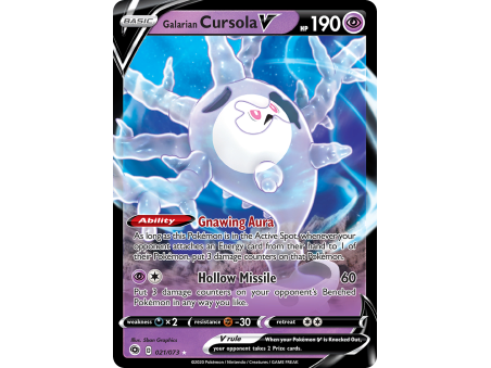 Galarian Cursola V