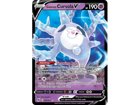 Galarian Cursola V