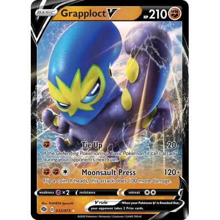 Grapploct V