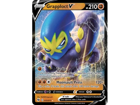 Grapploct V