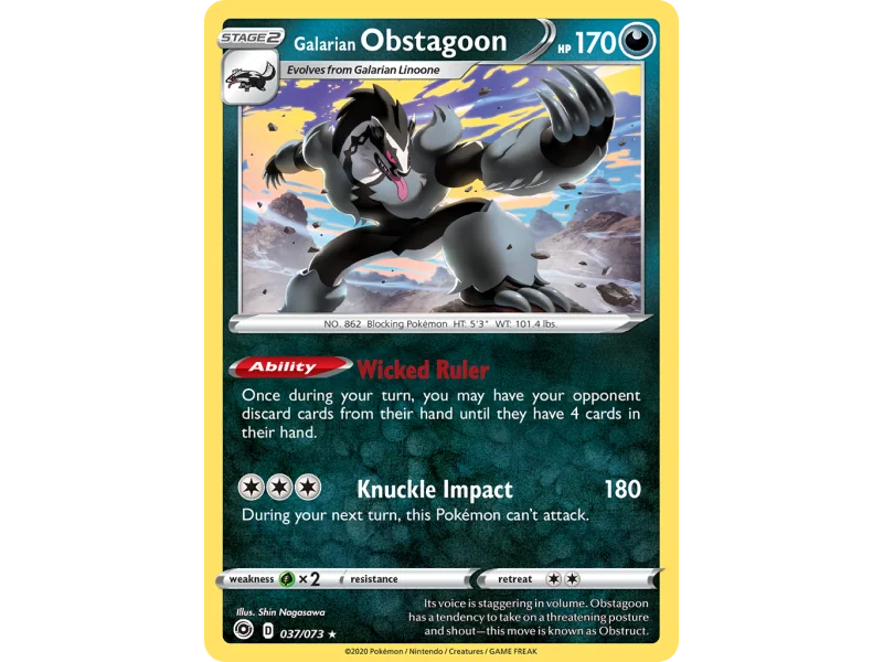 Galarian Obstagoon (Reverse Holo)