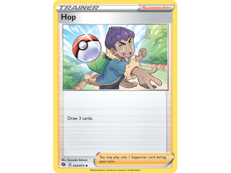 Hop (Reverse Holo)