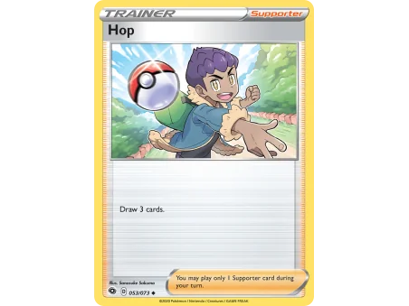 Hop (Reverse Holo)