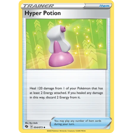 Hyper Potion (Reverse Holo)