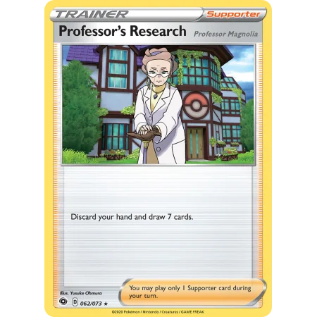 Professor's Research (Professor Magnolia) (Holo)
