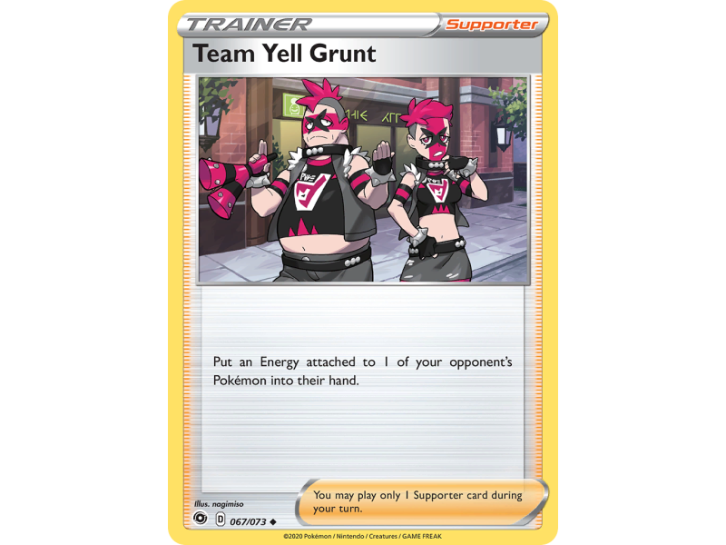 Team Yell Grunt