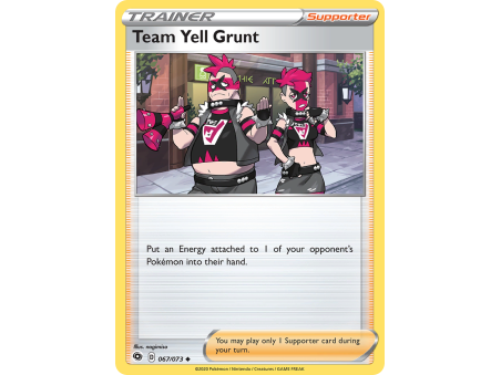 Team Yell Grunt