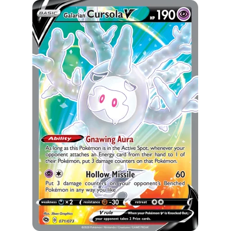 Galarian Cursola V