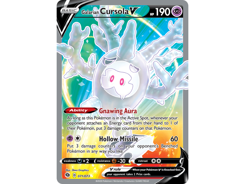 Galarian Cursola V