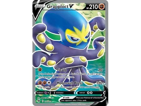 Grapploct V