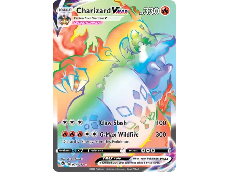 Charizard VMAX