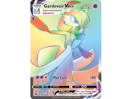 Gardevoir VMAX