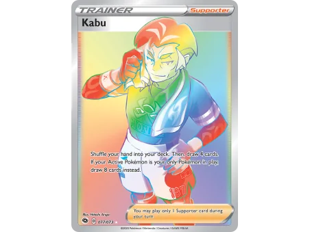 Kabu