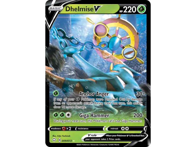 Dhelmise V