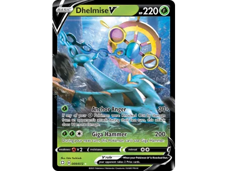 Dhelmise V