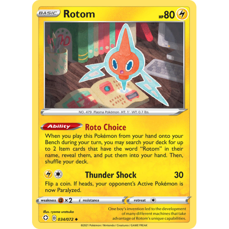 Rotom
