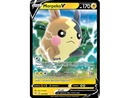 Morpeko V