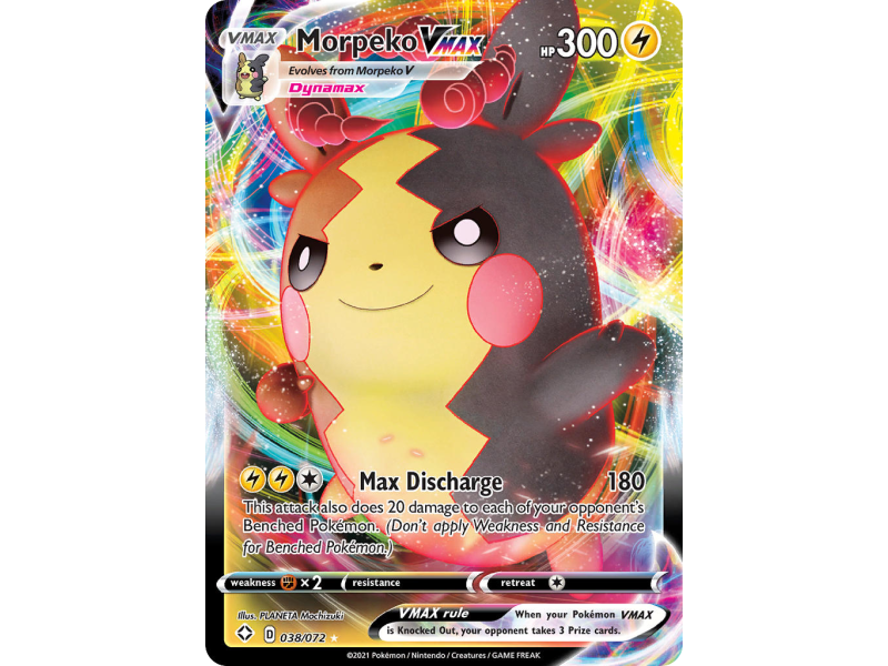 Morpeko VMAX