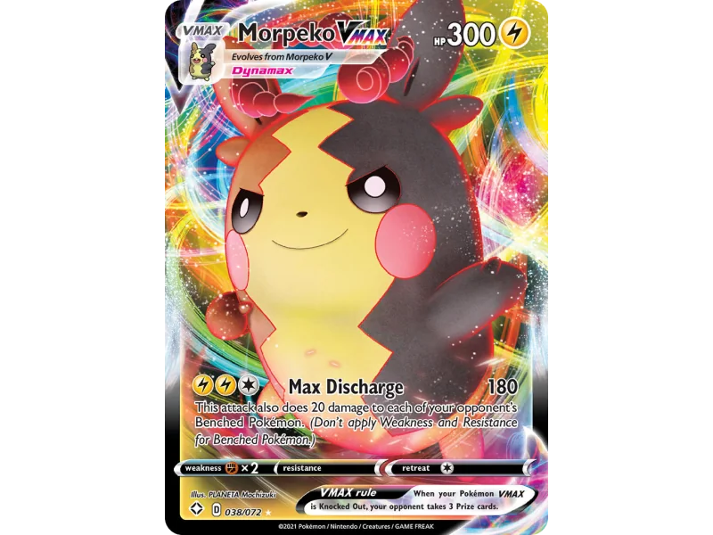 Morpeko VMAX