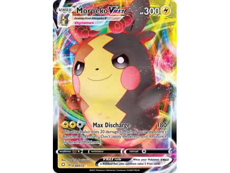 Morpeko VMAX