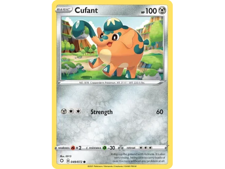 Cufant