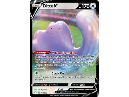 Ditto V