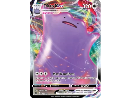 Ditto VMAX