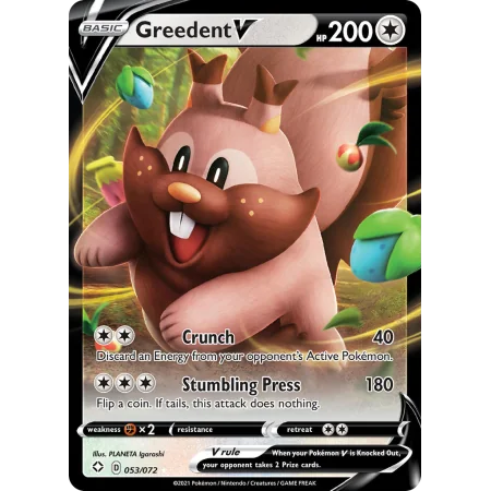 Greedent V
