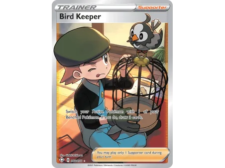 Bird Keeper