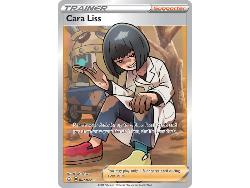 Cara Liss