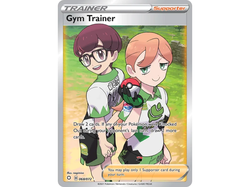 Gym Trainer