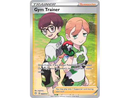 Gym Trainer