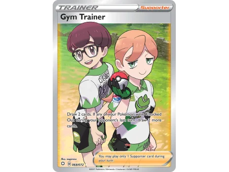 Gym Trainer