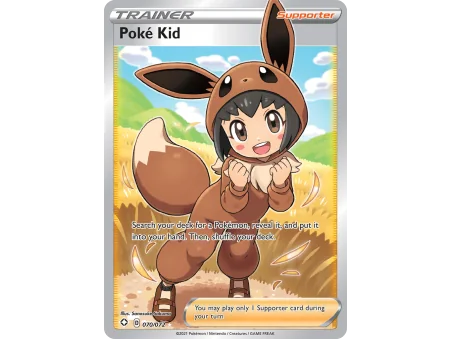 Poké Kid