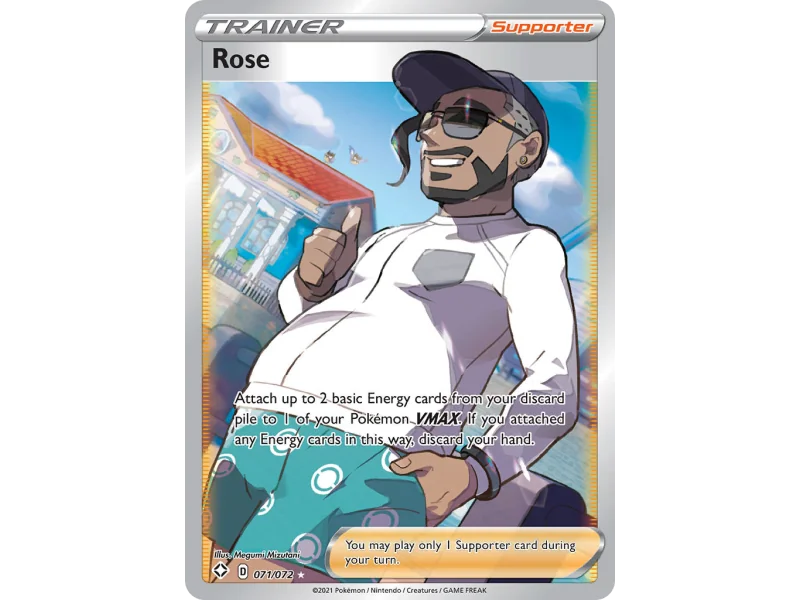 Rose