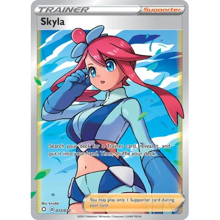 Skyla