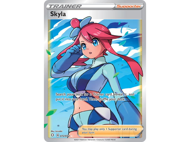 Skyla