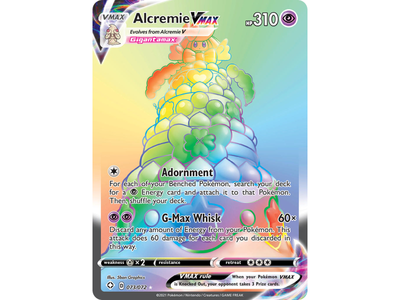 Alcremie VMAX