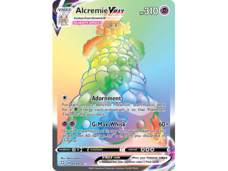 Alcremie VMAX