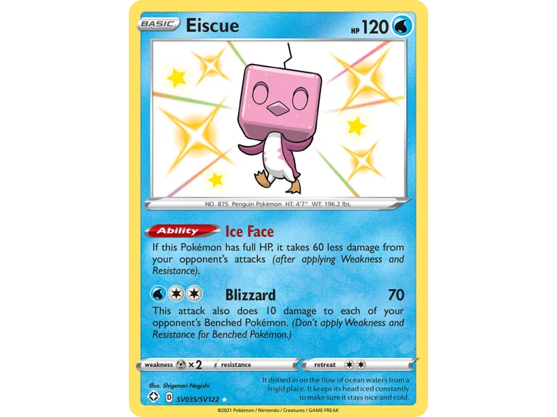 Eiscue
