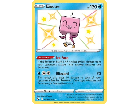 Eiscue