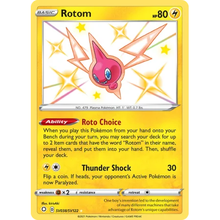 Rotom