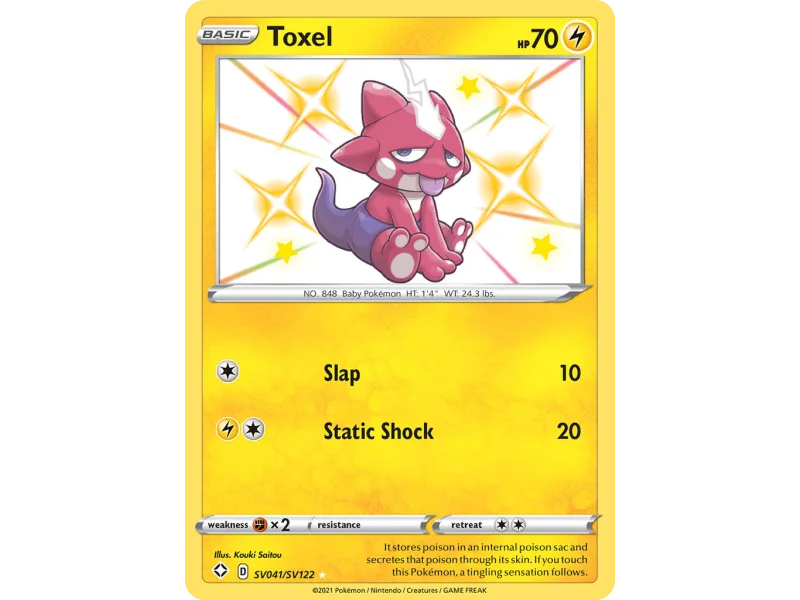 Toxel