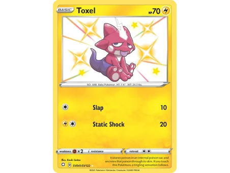 Toxel