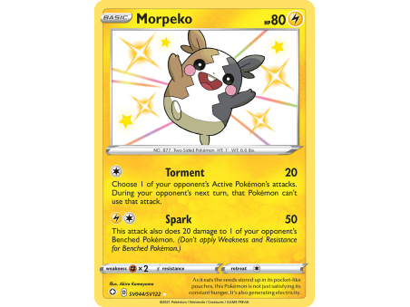 Morpeko