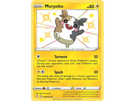 Morpeko