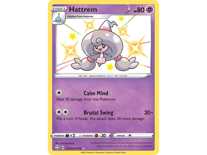 Hattrem