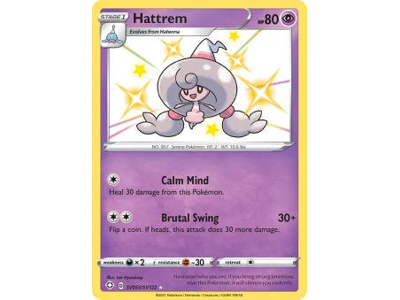 Hattrem