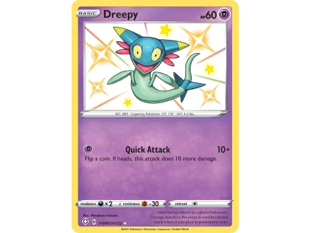 Dreepy