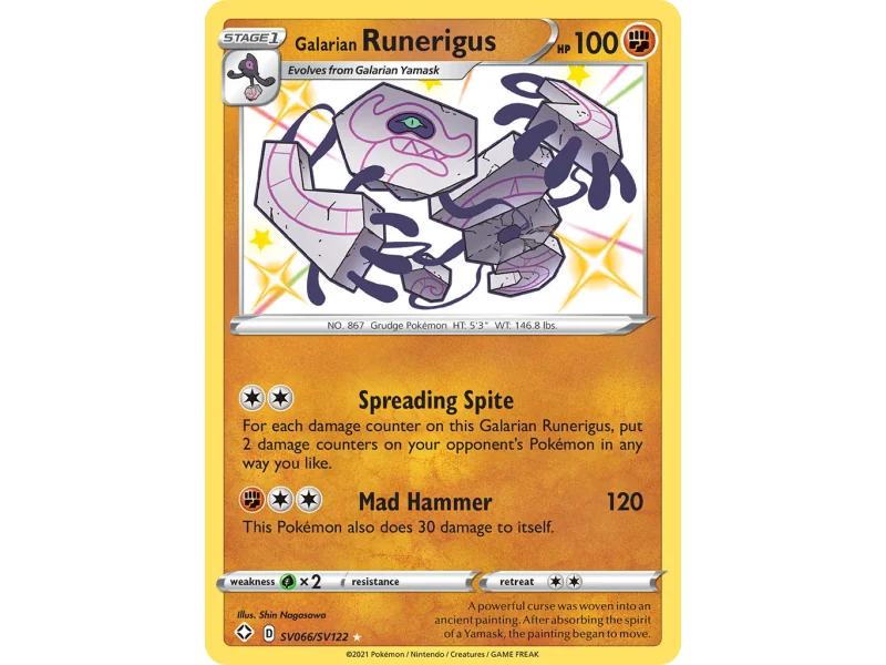 Galarian Runerigus